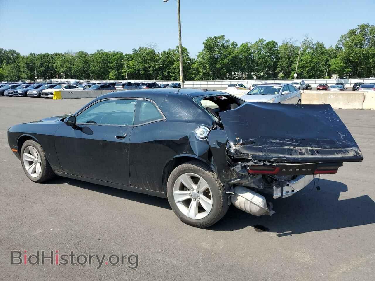 2023 DODGE CHALLENGER - VIN: 2C3CDZAG4PH574001 - Фото 2