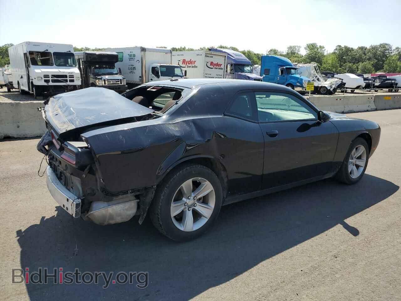 2023 DODGE CHALLENGER - VIN: 2C3CDZAG4PH574001 - Фото 3