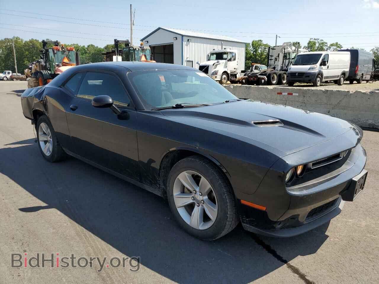 2023 DODGE CHALLENGER - VIN: 2C3CDZAG4PH574001 - Фото 4