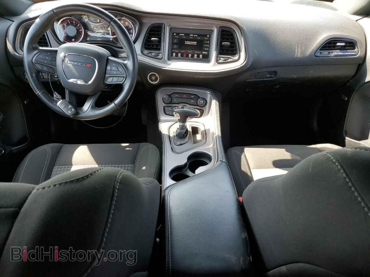 2023 DODGE CHALLENGER - VIN: 2C3CDZAG4PH574001 - Фото 8