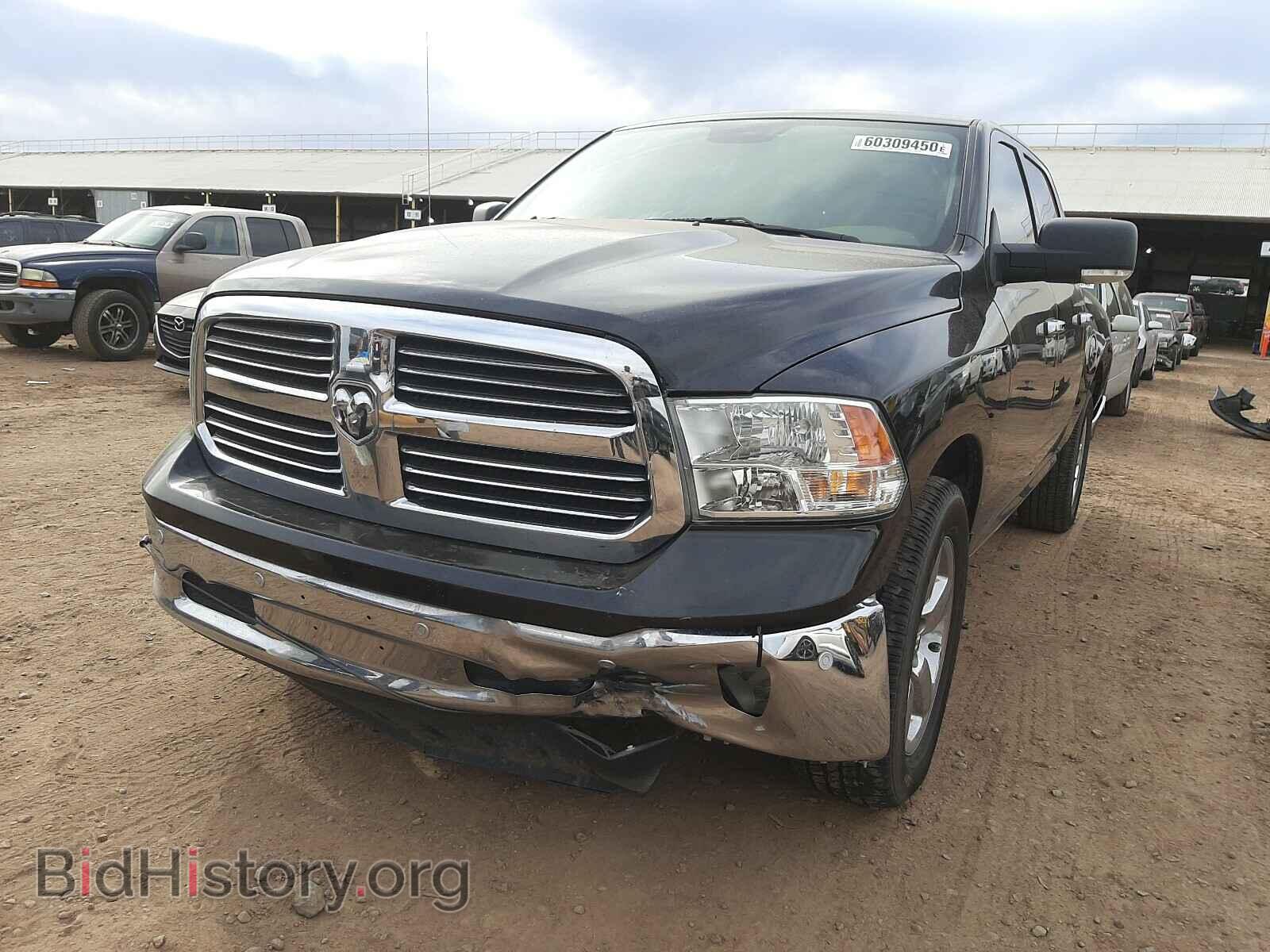 2017 RAM 1500 - VIN: 1C6RR7LM6HS874395 - Photo 2