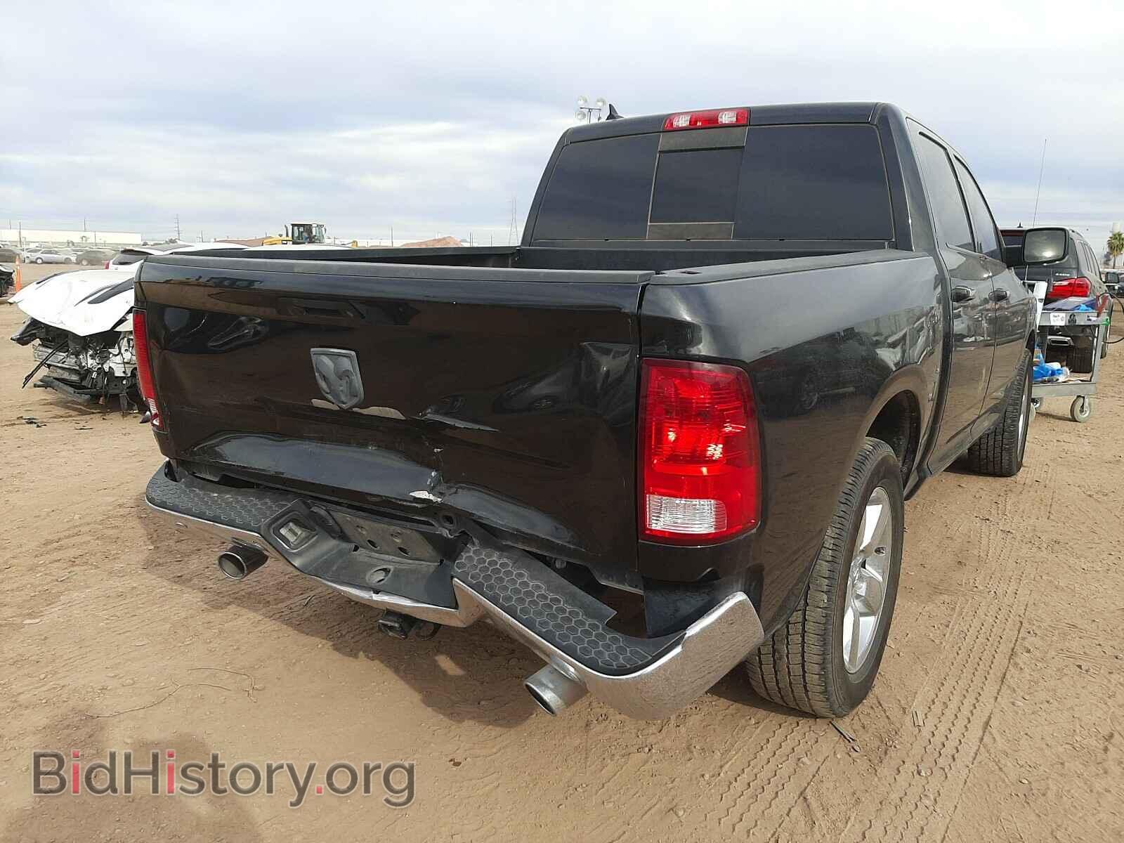 2017 RAM 1500 - VIN: 1C6RR7LM6HS874395 - Photo 4