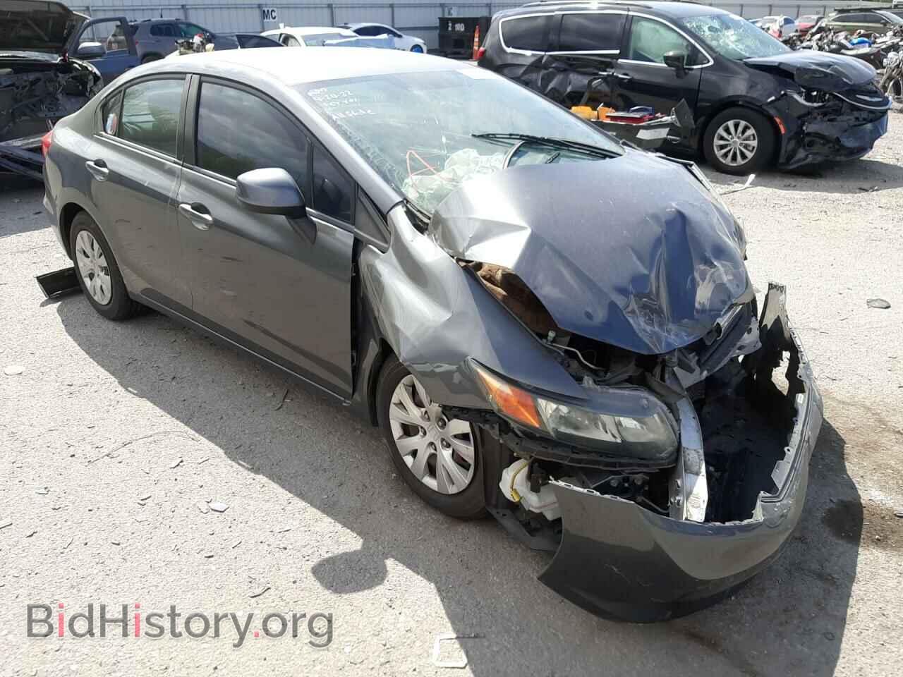 Фотография 19XFB2F55CE347449 - HONDA CIVIC 2012