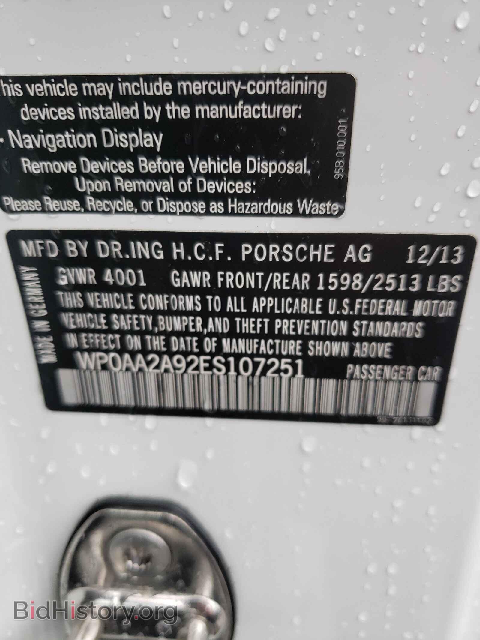 2014 PORSCHE 911 - VIN: WP0AA2A92ES107251 - Фото 10