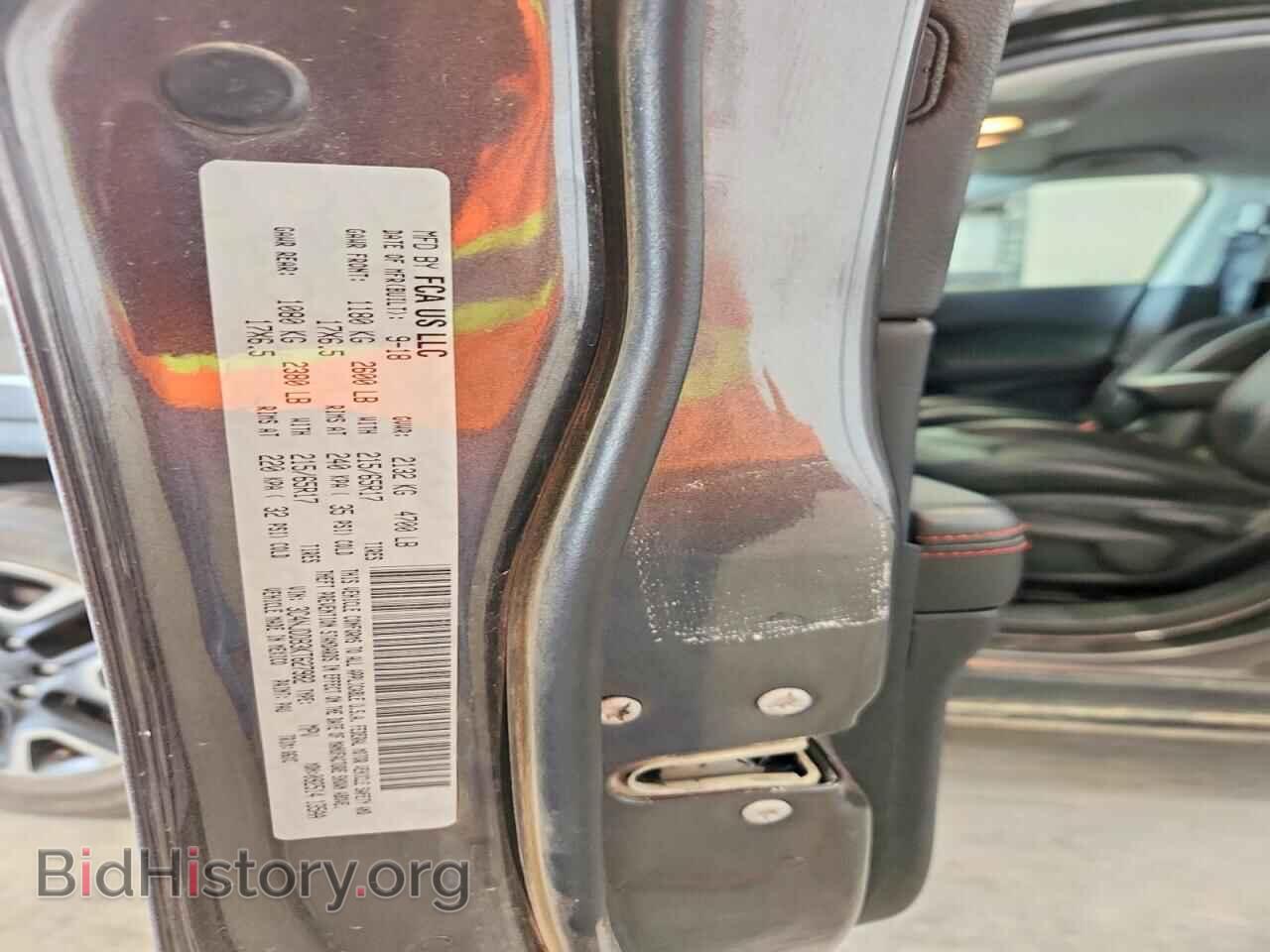 2019 JEEP COMPASS - VIN: 3C4NJDDB3KT627982 - Фото 13