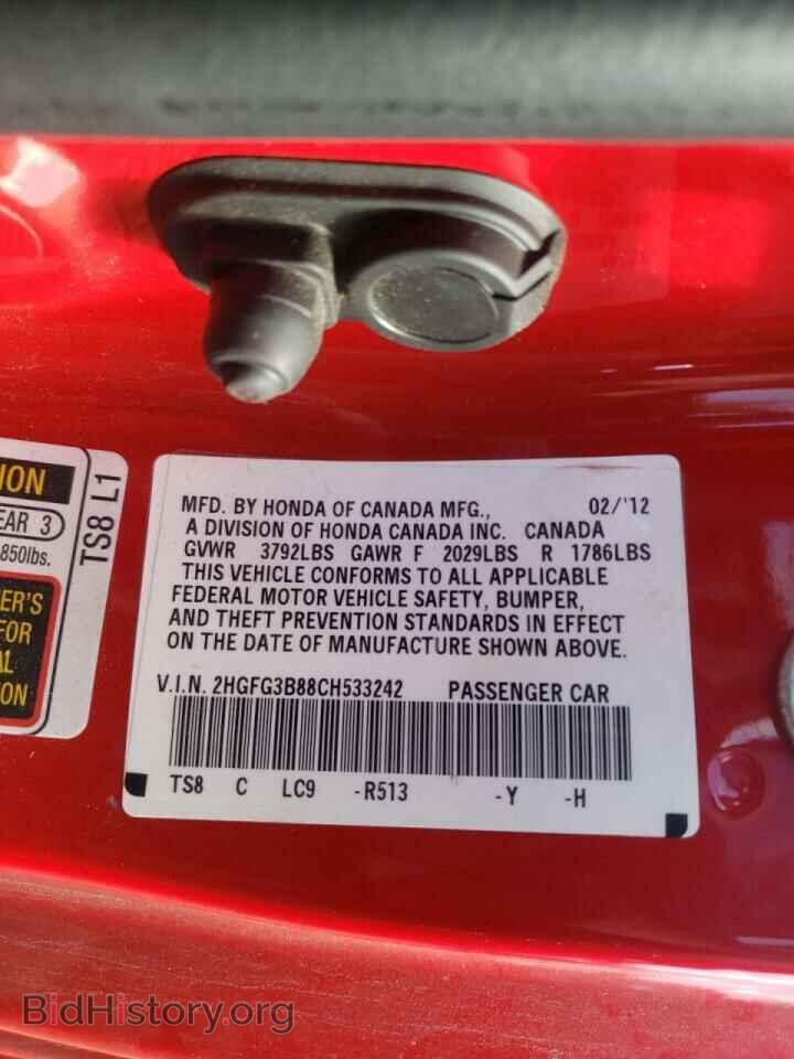 2012 HONDA CIVIC - VIN: 2HGFG3B88CH533242 - Фото 10