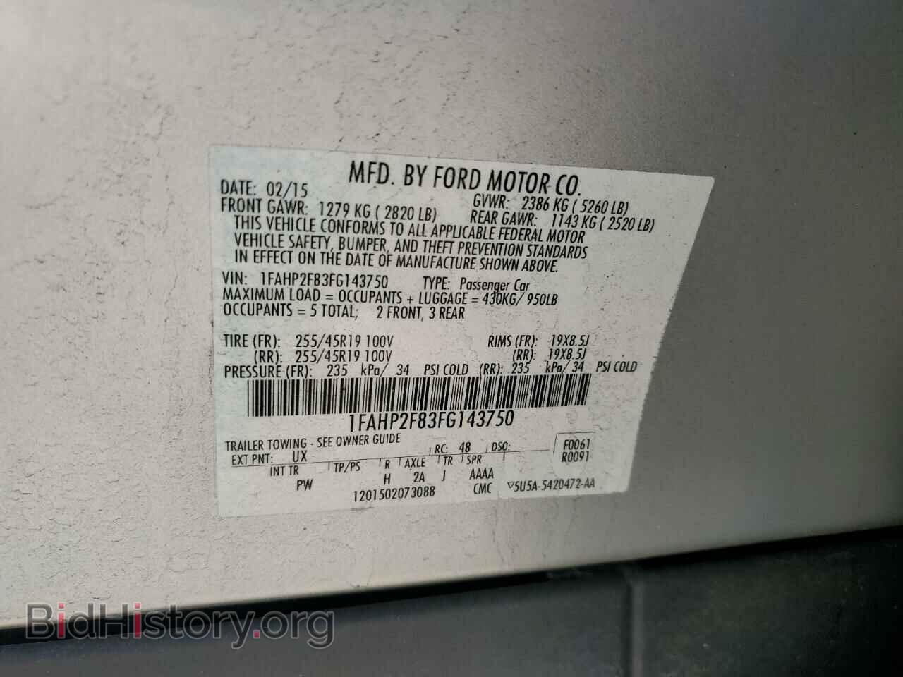 2015 FORD TAURUS - VIN: 1FAHP2F83FG143750 - Фото 12