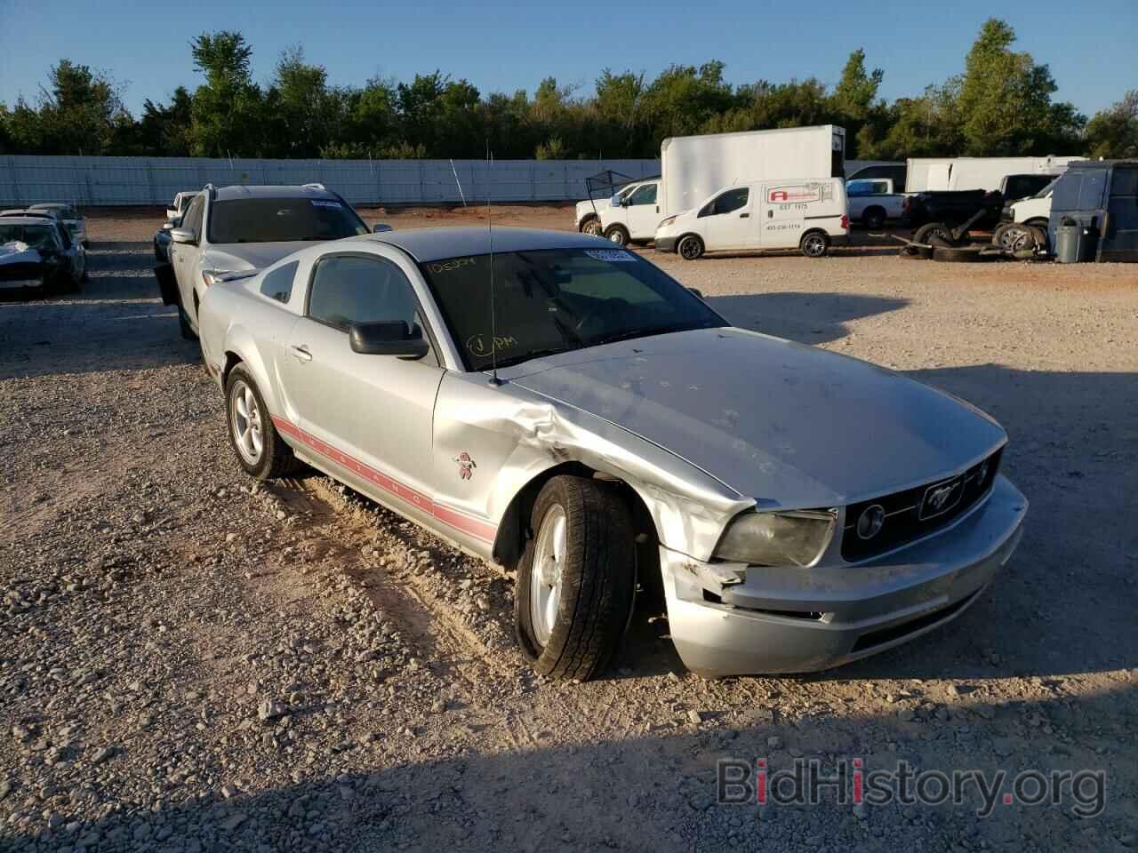 Photo 1ZVHT80N285105509 - FORD MUSTANG 2008