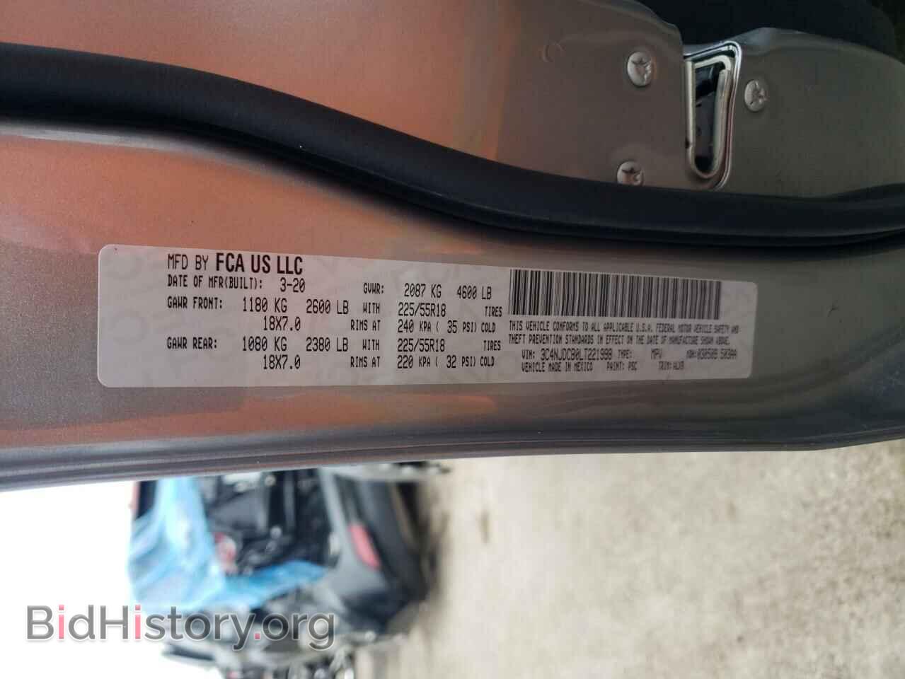 2020 JEEP COMPASS - VIN: 3C4NJDCB0LT221998 - Photo 10