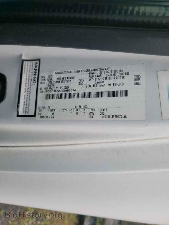2011 FORD ECONOLINE - VIN: 1FDEE3FS8BDA63534 - Photo 10