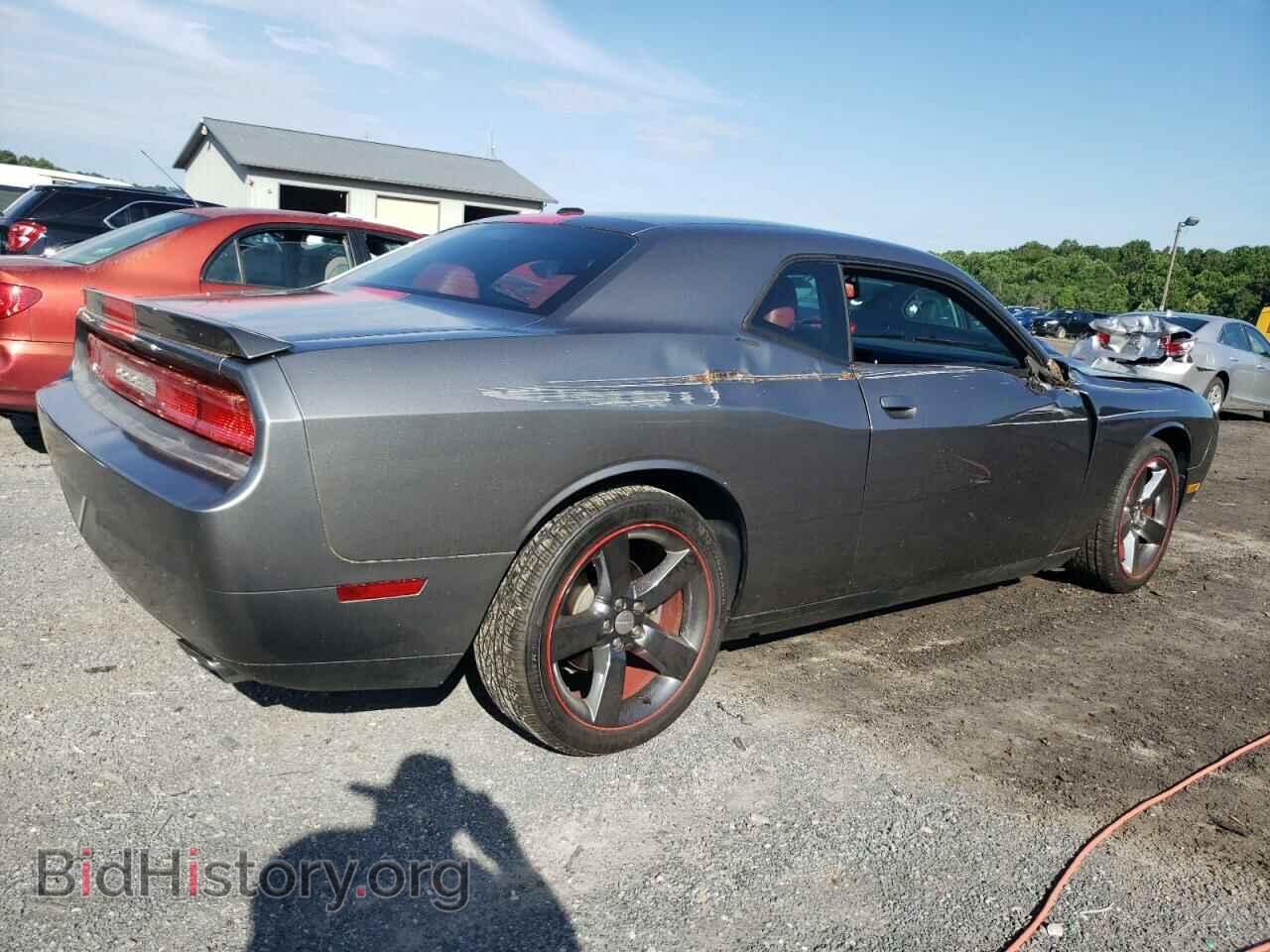 2012 DODGE CHALLENGER - VIN: 2C3CDYAG8CH292075 - Photo 3