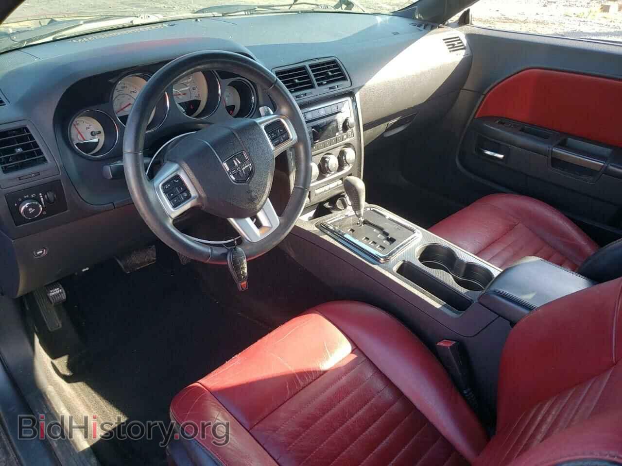 2012 DODGE CHALLENGER - VIN: 2C3CDYAG8CH292075 - Photo 8