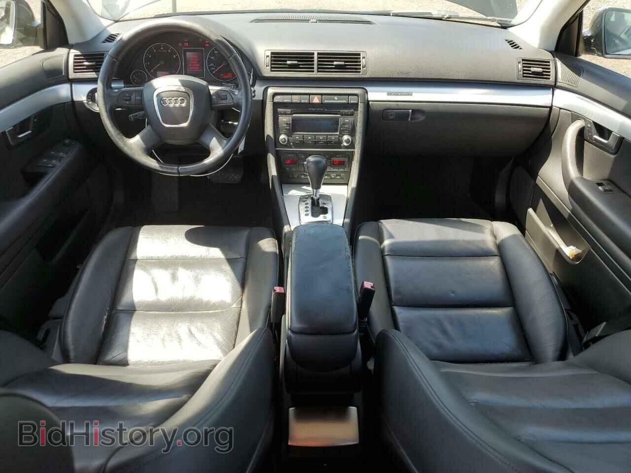 2008 AUDI A4 - VIN: WAUDF78E88A155990 - Фото 8