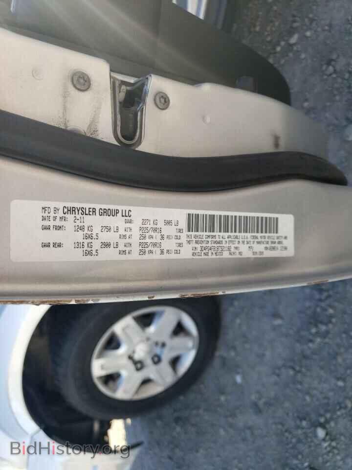 2011 DODGE JOURNEY - VIN: 3D4PG4FB1BT521182 - Фото 10