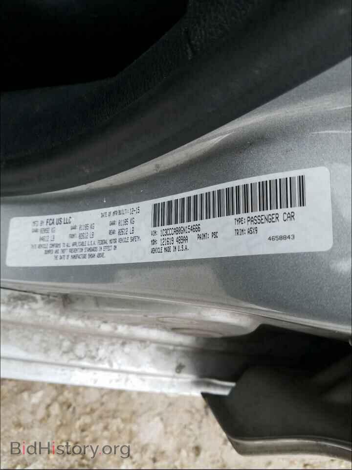 2016 CHRYSLER 200 - VIN: 1C3CCCAB0GN154666 - Фото 10