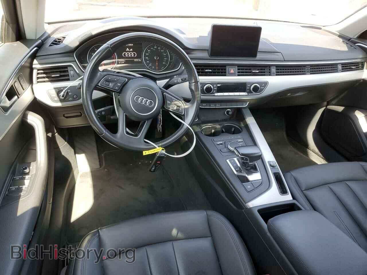 2017 AUDI A4 - VIN: WAUGMAF40HN055191 - Фото 8
