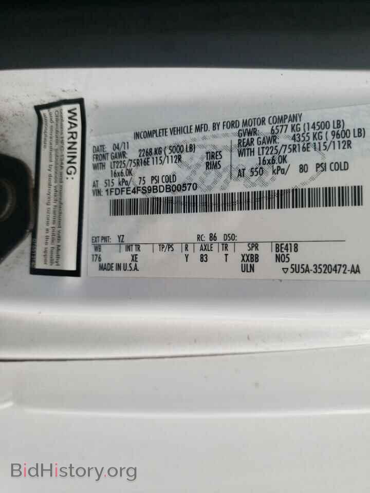 2011 FORD ECONOLINE - VIN: 1FDFE4FS9BDB00570 - Photo 10