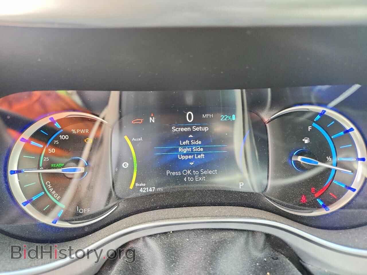 2020 CHRYSLER PACIFICA - VIN: 2C4RC1N72LR267578 - Фото 9