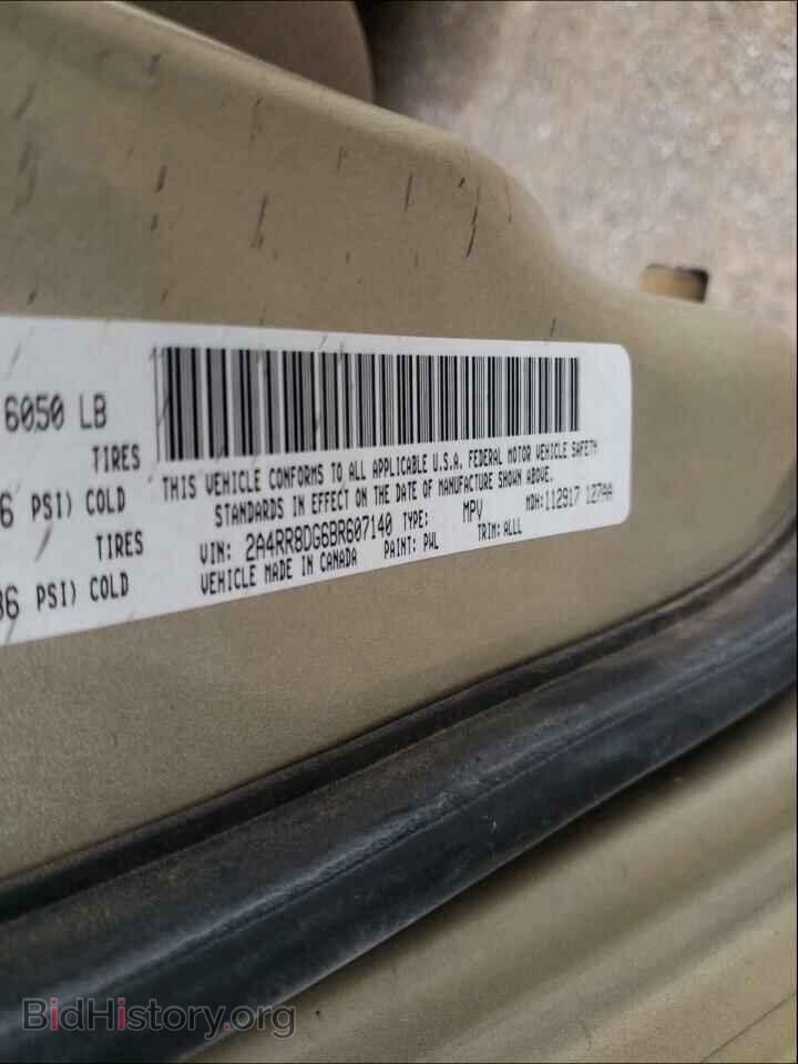 2011 CHRYSLER MINIVAN - VIN: 2A4RR8DG6BR607140 - Фото 10