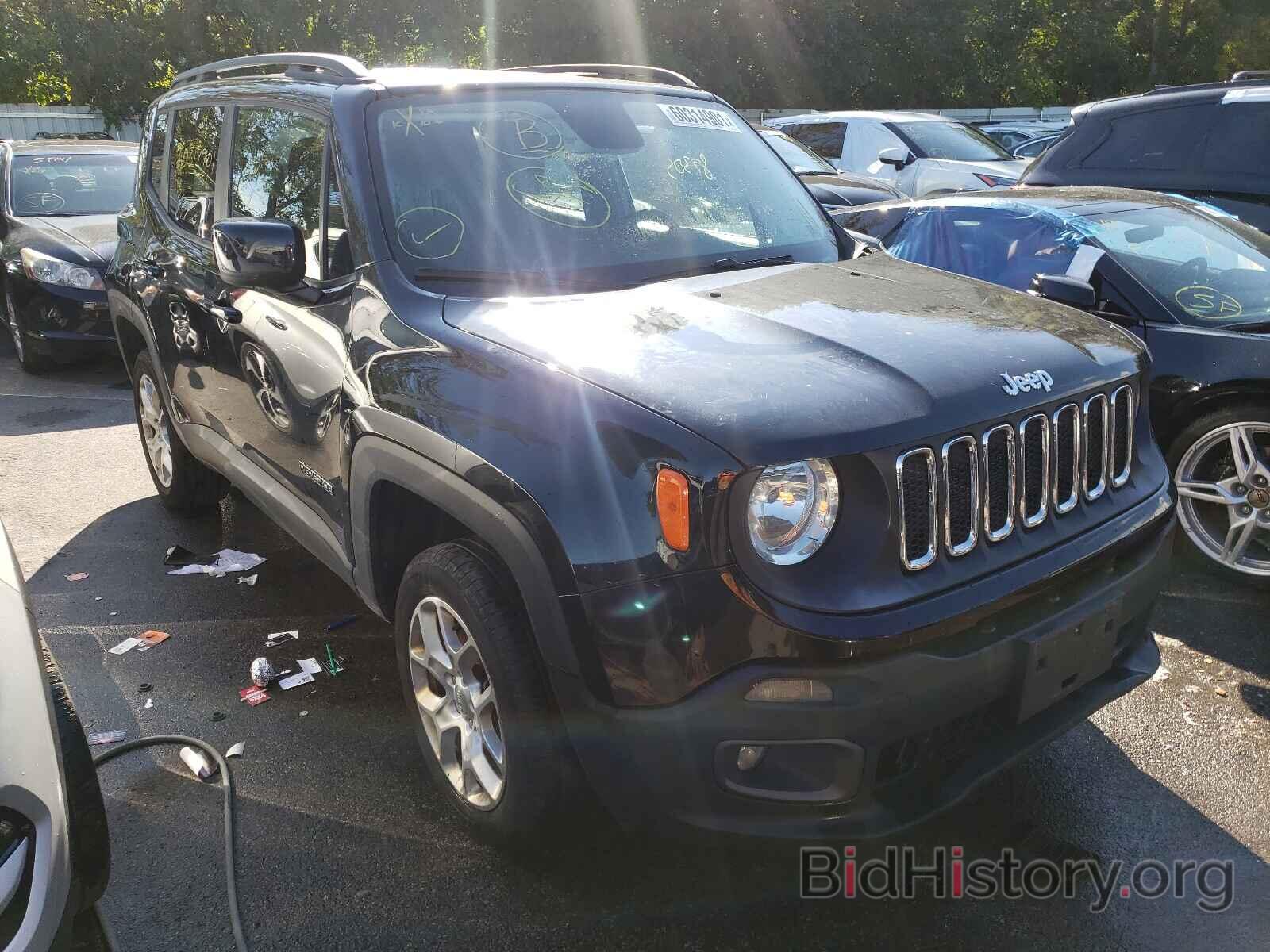 Фотография ZACCJBBT9GPD21083 - JEEP RENEGADE 2016