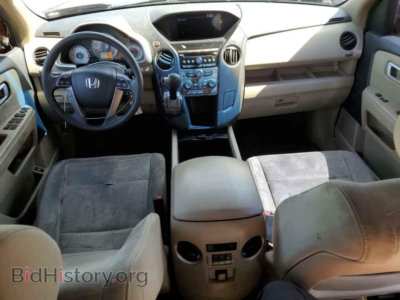 2015 HONDA PILOT - VIN: 5FNYF4H22FB049418 - Фото 8