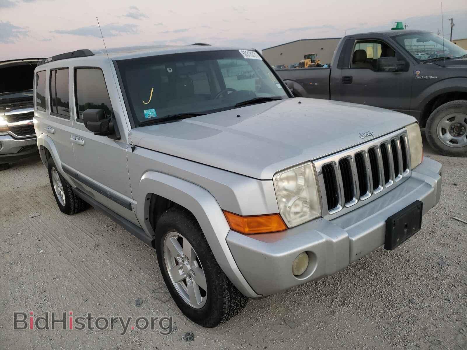 Фотография 1J8HG48K37C598100 - JEEP COMMANDER 2007