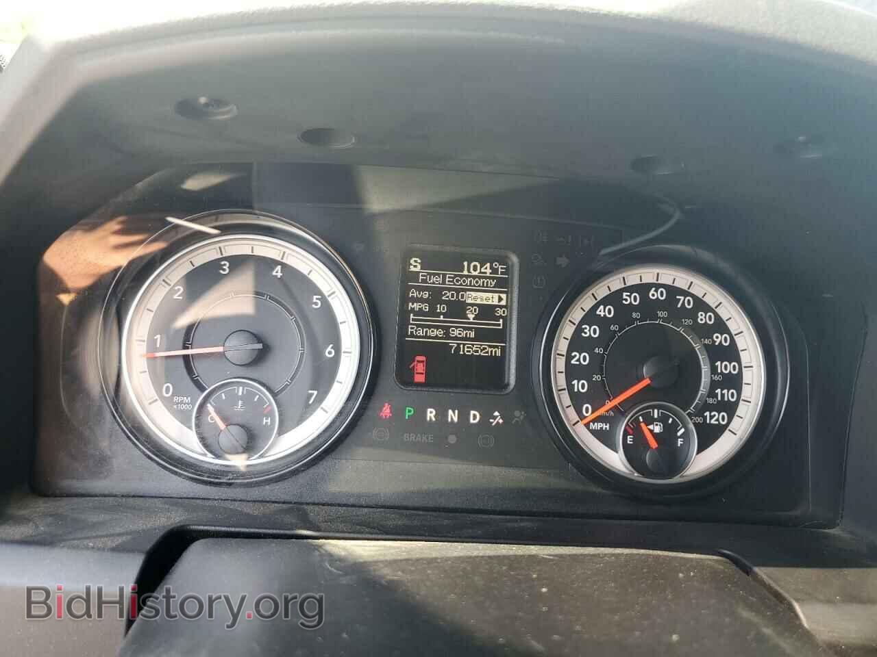 2018 RAM 1500 - VIN: 1C6RR7FT1JS279155 - Photo 9