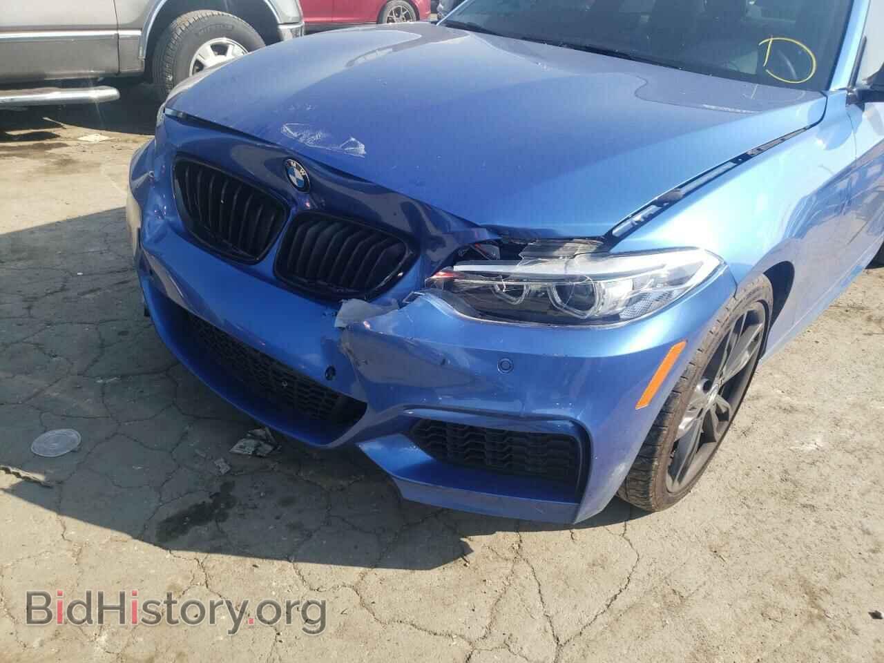 2017 BMW M2 - VIN: WBA2G1C33HV665289 - Фото 9