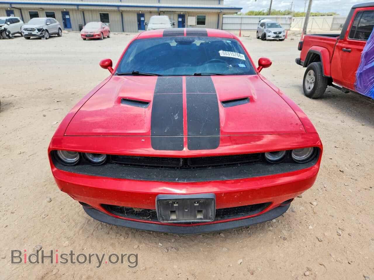 2021 DODGE CHALLENGER - VIN: 2C3CDZAG5MH538894 - Photo 5