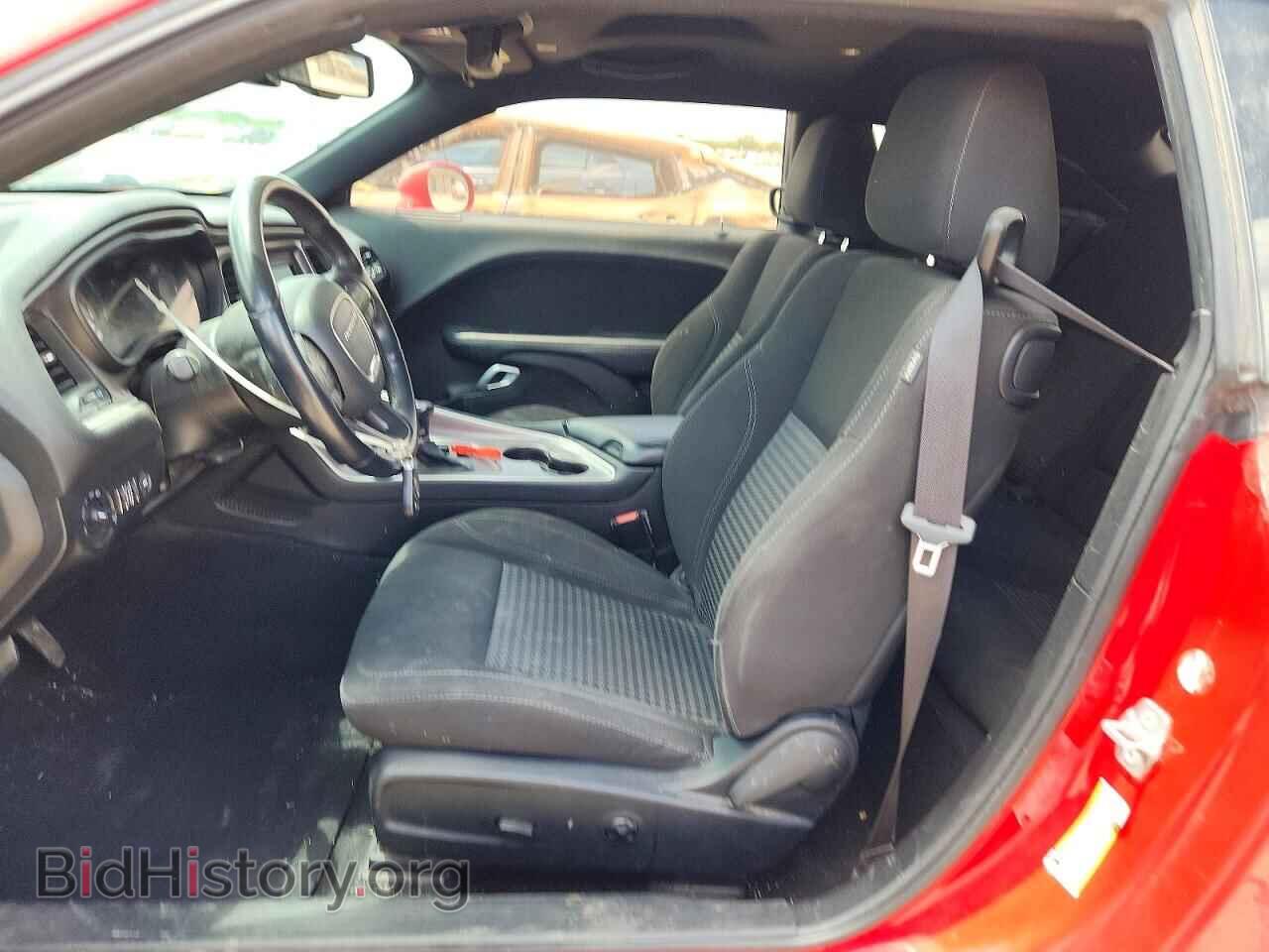 2021 DODGE CHALLENGER - VIN: 2C3CDZAG5MH538894 - Photo 7