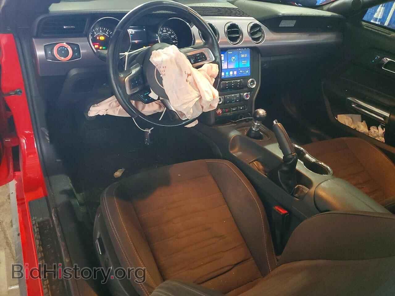 2017 FORD MUSTANG - VIN: 1FA6P8TH9H5323845 - Photo 8