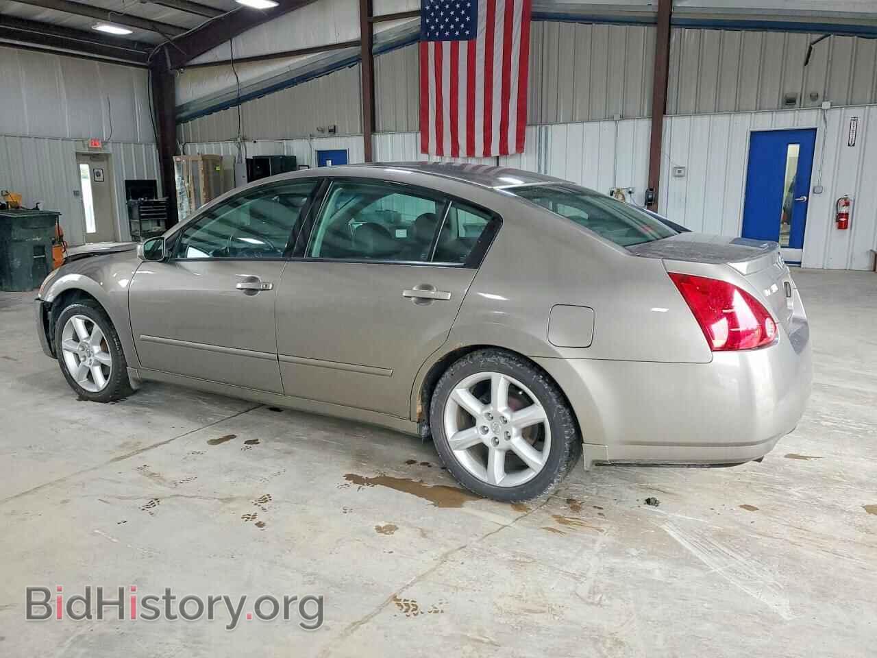 2005 NISSAN MAXIMA - VIN: 1N4BA41E95C832875 - Photo 2