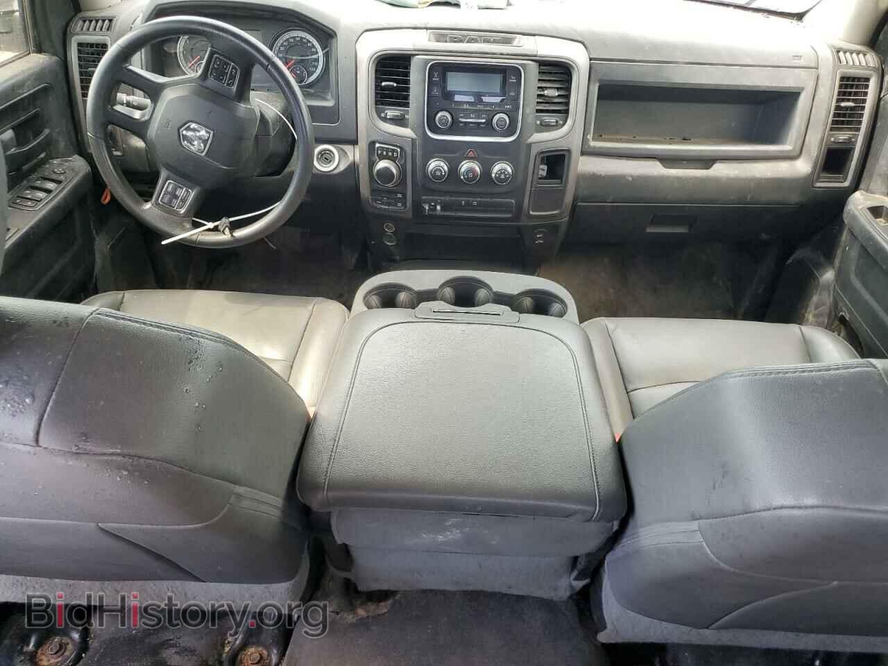 2020 RAM 1500 - VIN: 1C6RR7FT4LS131469 - Photo 8