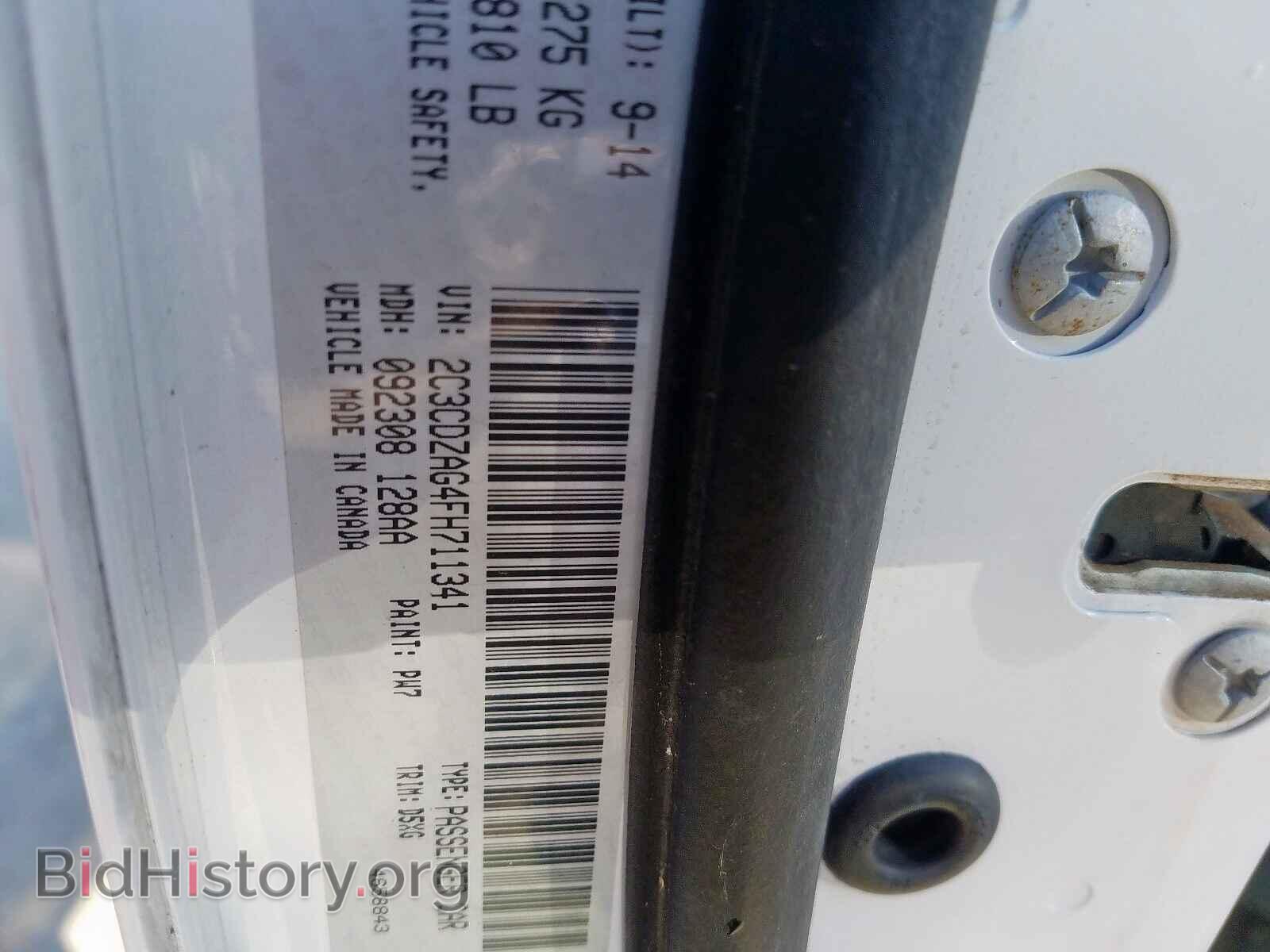 2015 DODGE CHALLENGER - VIN: 2C3CDZAG4FH711341 - Photo 10