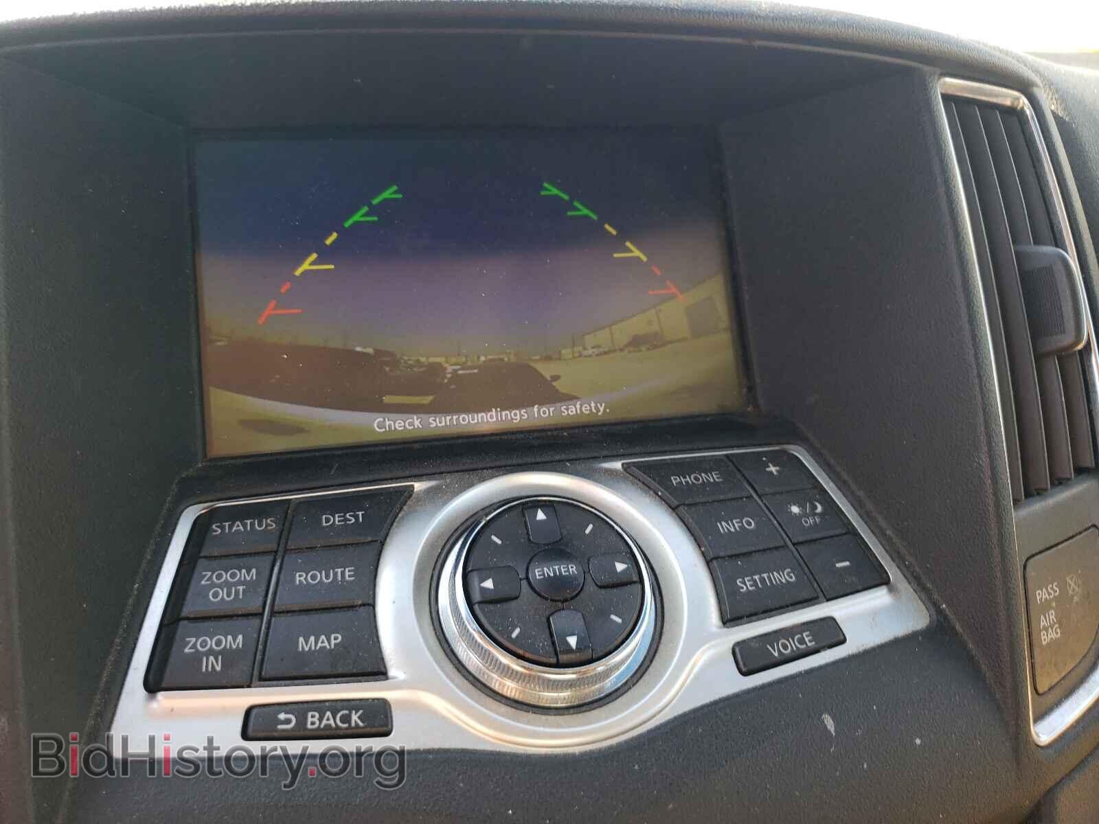 2010 NISSAN MAXIMA - VIN: 1N4AA5AP5AC865773 - Фото 9