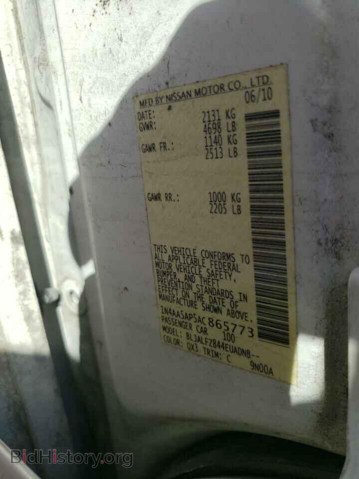 2010 NISSAN MAXIMA - VIN: 1N4AA5AP5AC865773 - Фото 10
