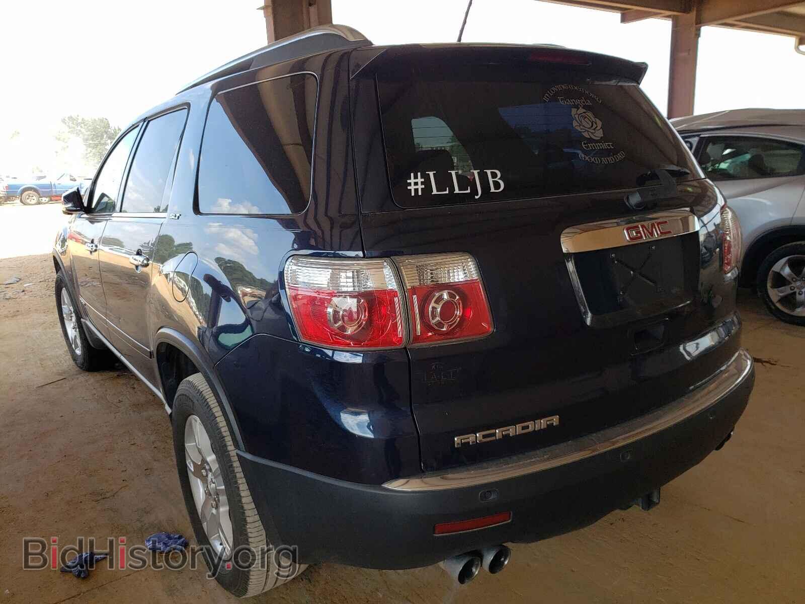 2008 GMC ACADIA - VIN: 1GKER33718J206072 - Фото 3