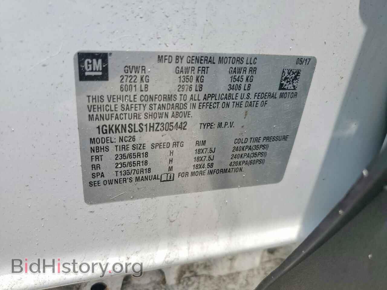 2017 GMC ACADIA - VIN: 1GKKNSLS1HZ305442 - Фото 13