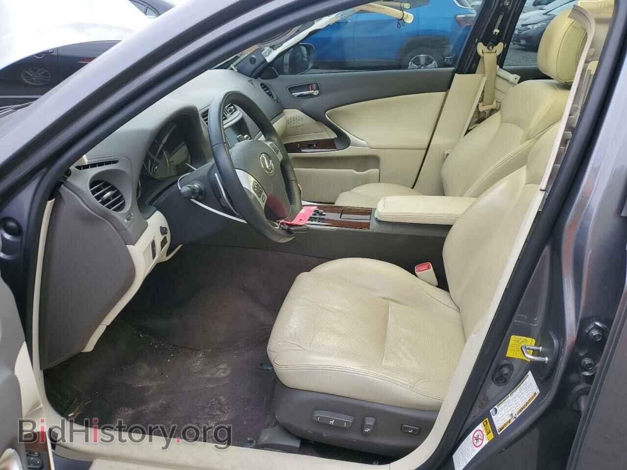 2012 LEXUS IS - VIN: JTHCF5C20C5053034 - Фото 7