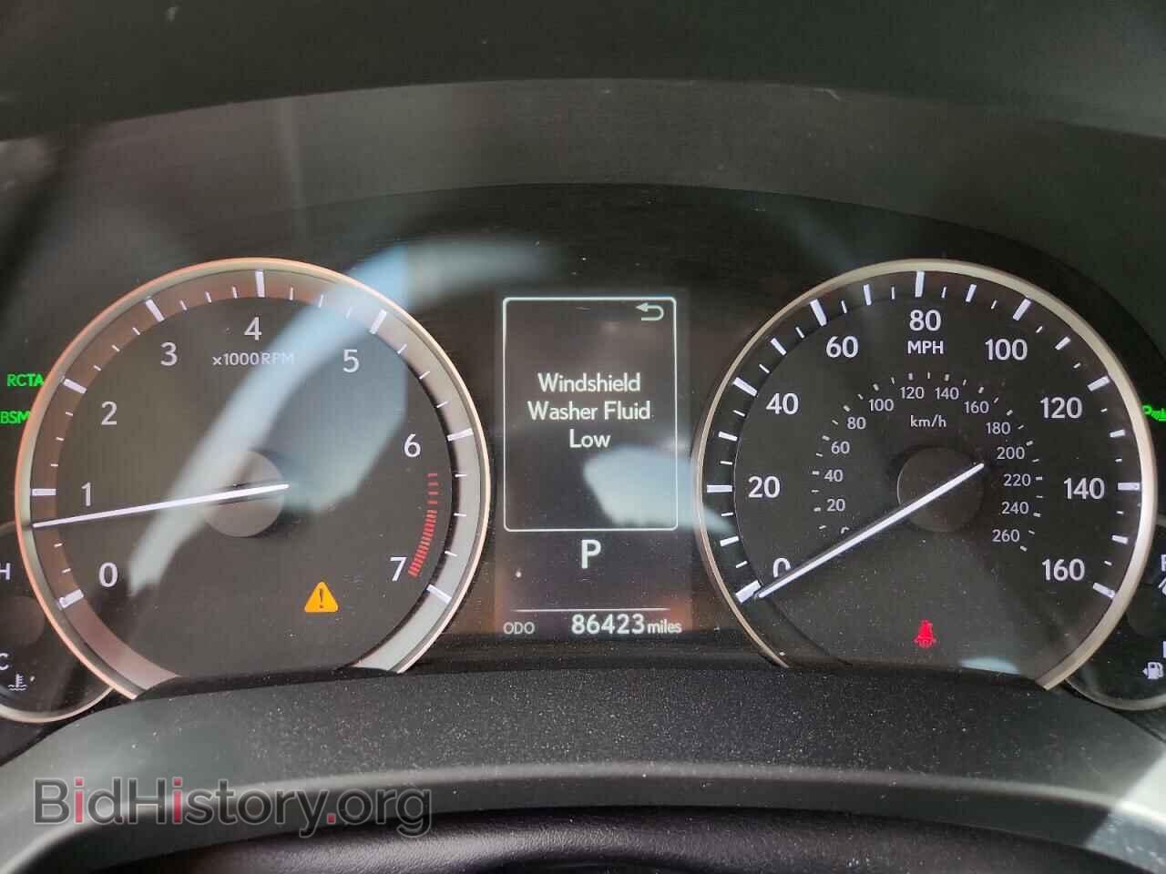 2017 LEXUS RX350 - VIN: 2T2ZZMCA5HC079932 - Фото 9
