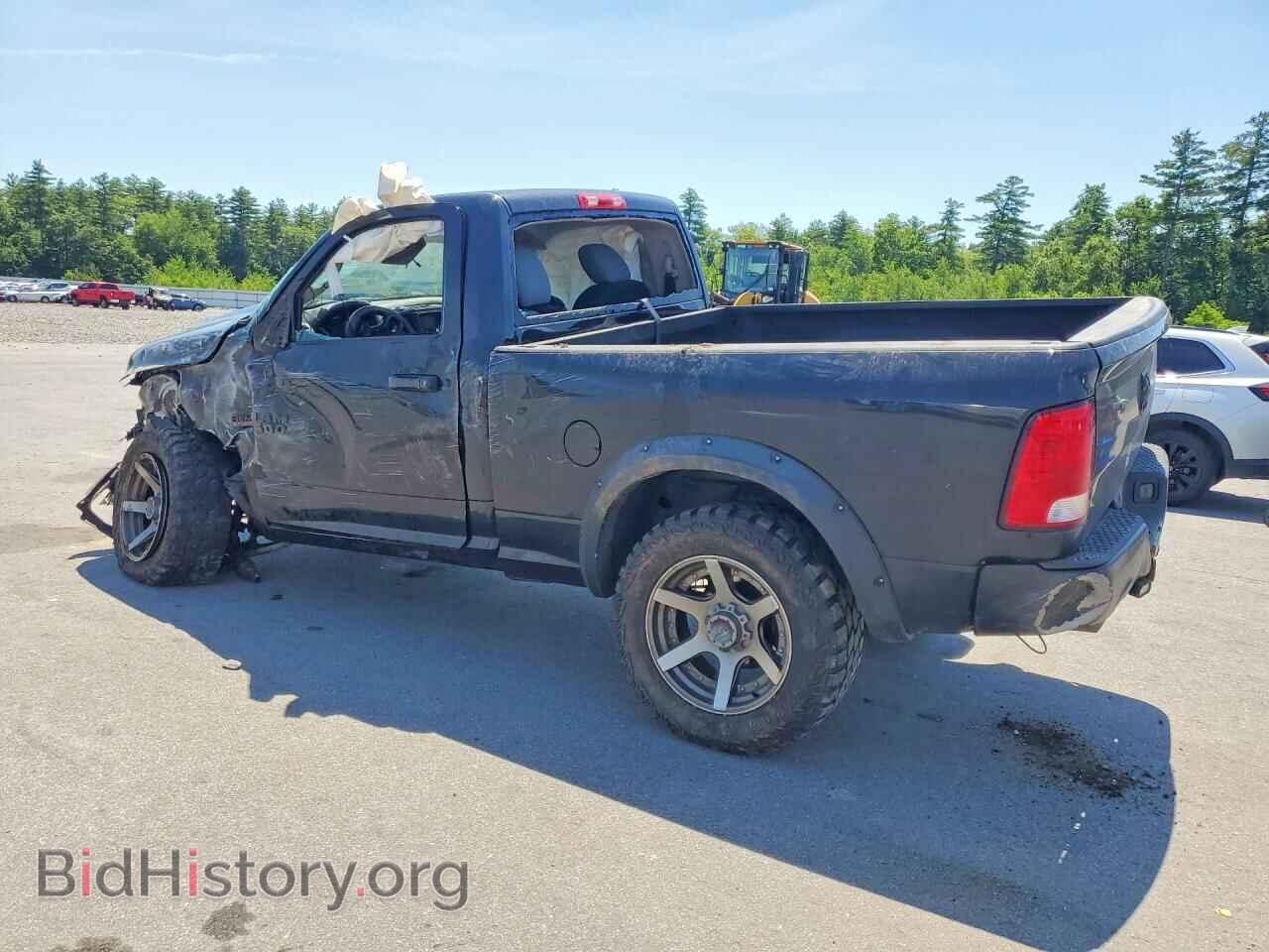 2016 RAM 1500 - VIN: 3C6JR7AT6GG385136 - Photo 2