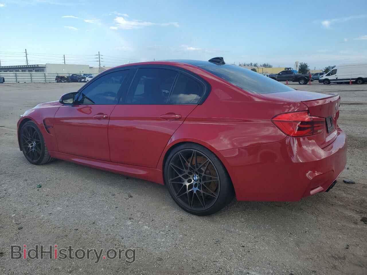 2018 BMW M3 - VIN: WBS8M9C5XJ5K99450 - Photo 2