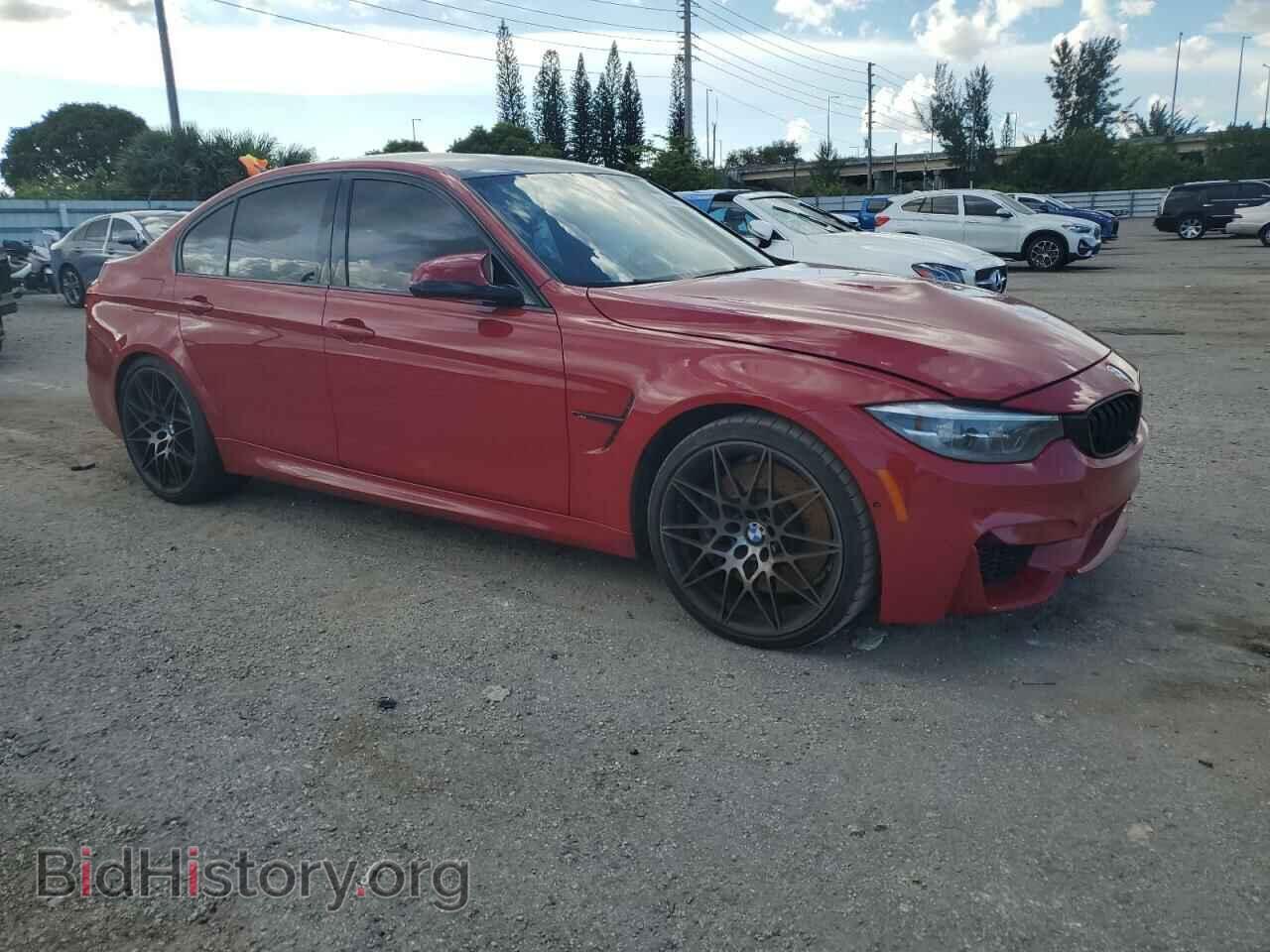 2018 BMW M3 - VIN: WBS8M9C5XJ5K99450 - Photo 4