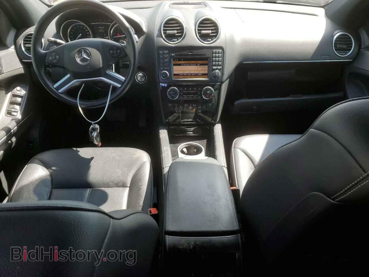 2012 MERCEDES-BENZ GL-CLASS - VIN: 4JGBF2FEXCA786132 - Фото 8
