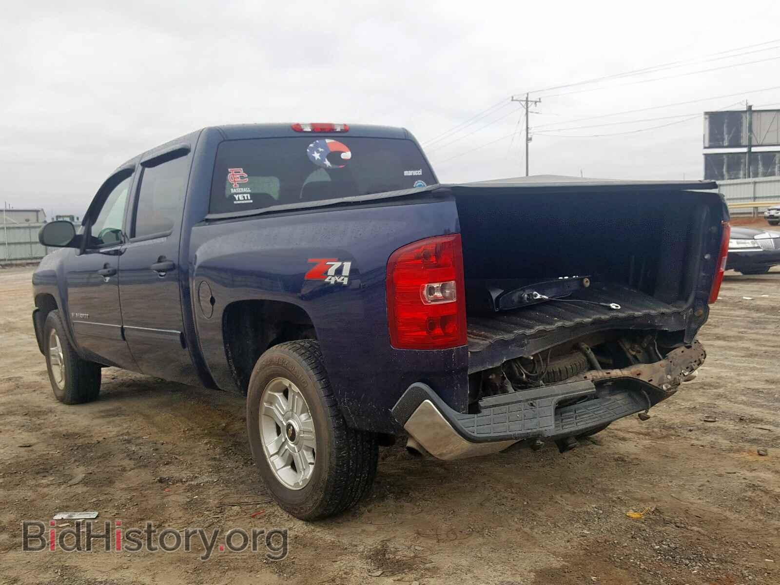 2011 CHEVROLET SILVERADO - VIN: 1GCPKSE37BF150047 - Фото 3