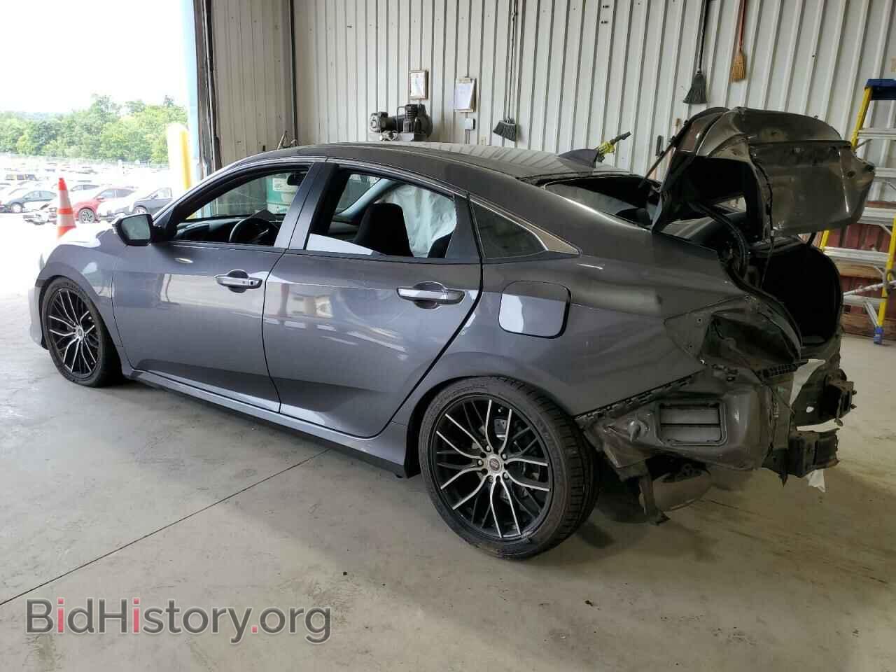 2017 HONDA CIVIC - VIN: 2HGFC1E55HH703954 - Фото 2