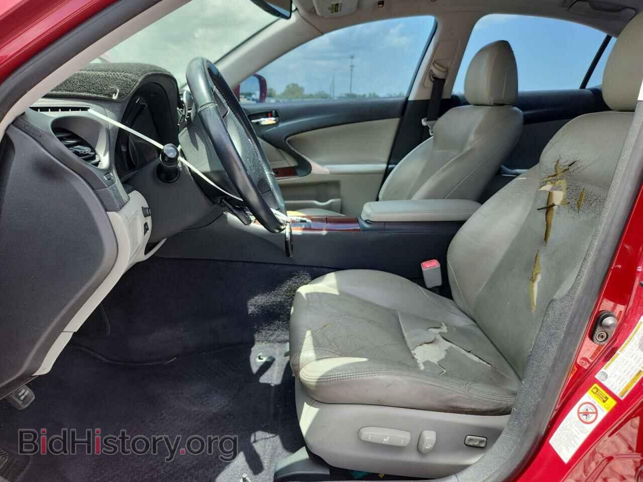2006 LEXUS IS - VIN: JTHBK262265010675 - Фото 7