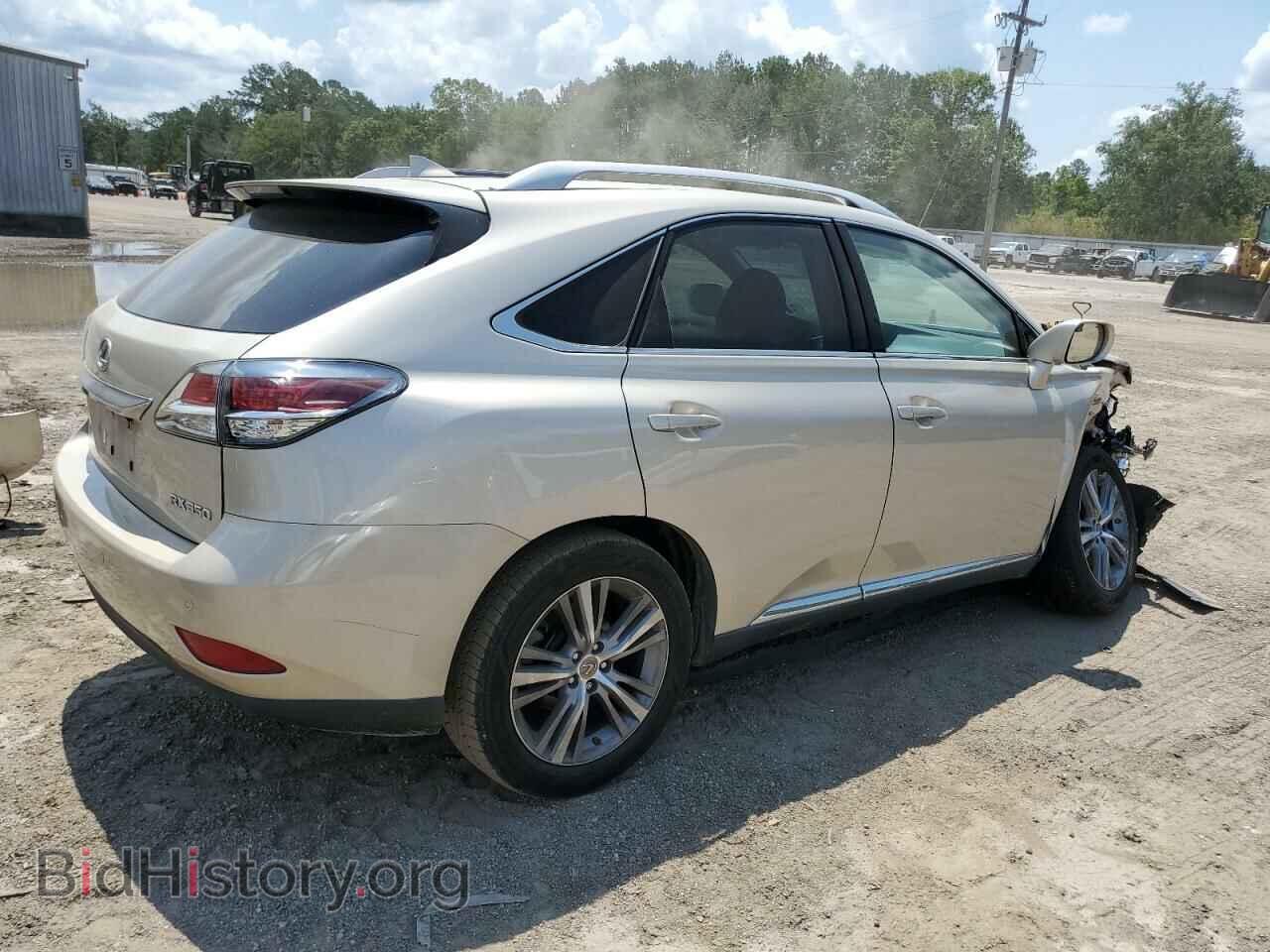 2015 LEXUS RX350 - VIN: 2T2ZK1BA2FC176443 - Фото 3