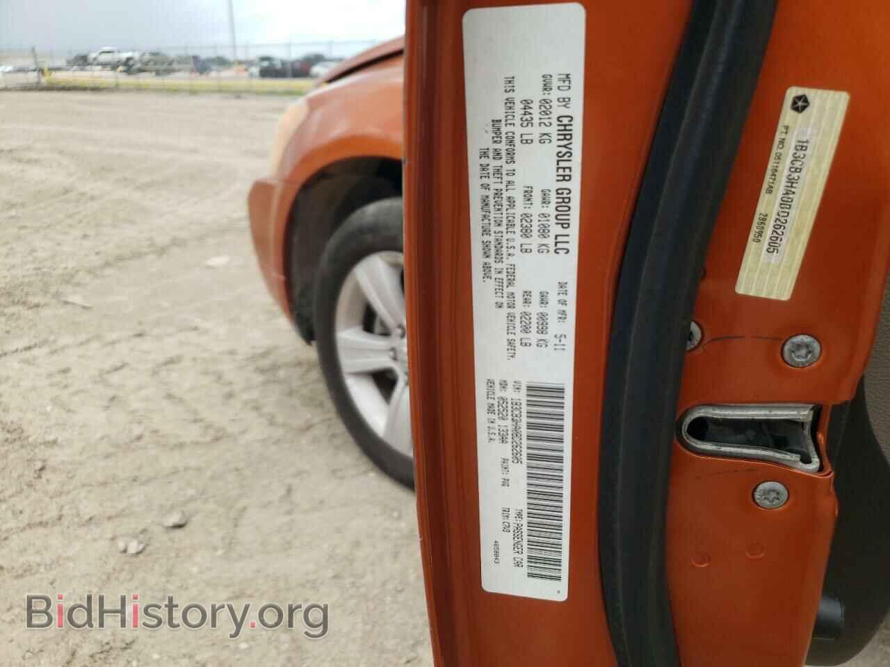 2011 DODGE CALIBER - VIN: 1B3CB3HA0BD262605 - Фото 13