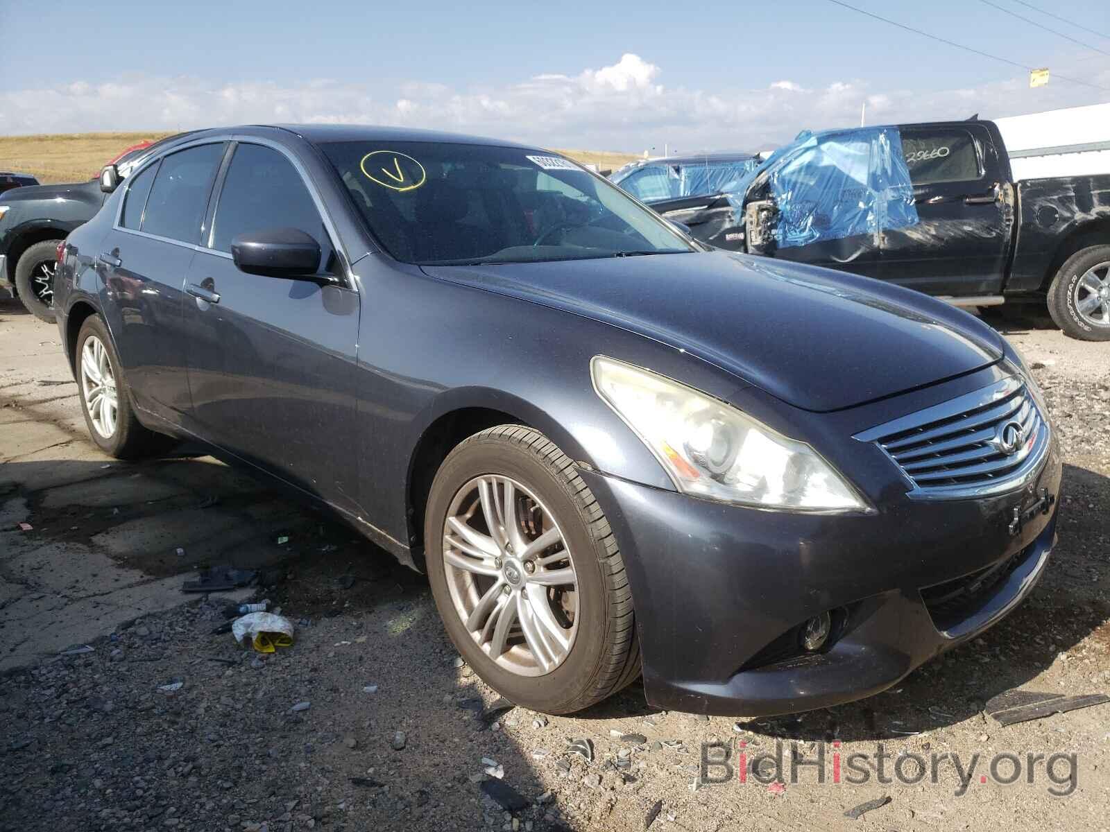 Фотография JN1CV6AR0CM974267 - INFINITI G37 2012